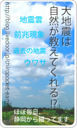 �n�k�u���O